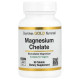 Magnesium Chelate 210мг California Gold Nutrition (90 таблеток)