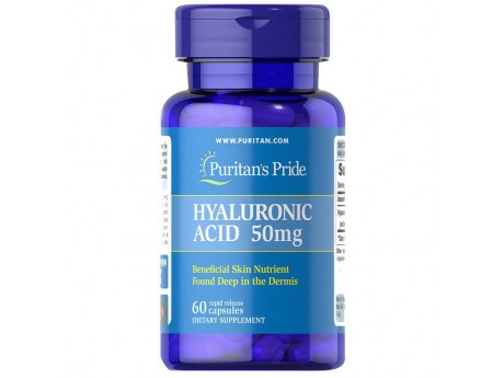 Hyaluronic Acid 50мг (60 капсул) 