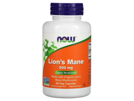 LIONS MANE MUSHROOM ORG Now Foods (60 вег капсул)