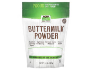 Buttermilk Powder Now Foods (397 грамм)