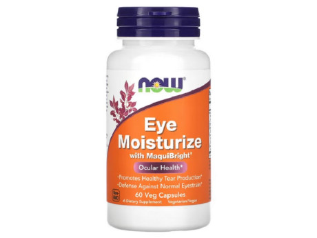 Eye Moisturize with MaquiBright Now Foods (60 вег капсул)