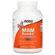 MSM Powder Now Foods (454 грамм)