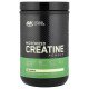 Micronized Creatine Powder 300г