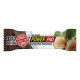 Батончик 32% Protein БЕЗ САХАРЫ NUTELLA макадамия Power Pro (60 грамм)