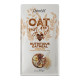 Oat My Day Ostrovit (200 грамів)