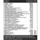 Neuro Pump MST (500 грамів)