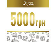 Подарочный сертификат номиналом 5000грн