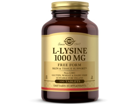 L-Lysine 1000мг Solgar (100 таблеток)