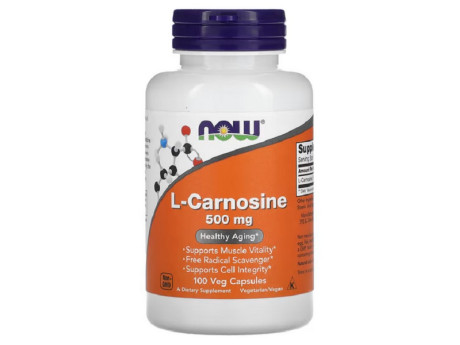 Carnosine 500мг NOW foods (100 вег капсул)
