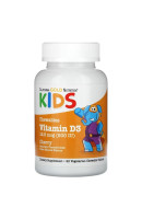 Chewable Vitamin D3 for Children 500 IU California Gold Nutrition (90 таблеток)