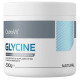 Glycine OstroVit (200 грамів)