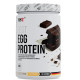 Best EGG Protein MST (900 грамм)