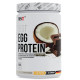 Best EGG Protein MST (900 грамм)