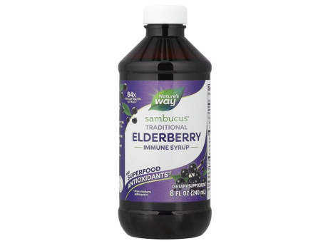 Sambucus Immune Syrup 8 oz Nature's Way 240 мл
