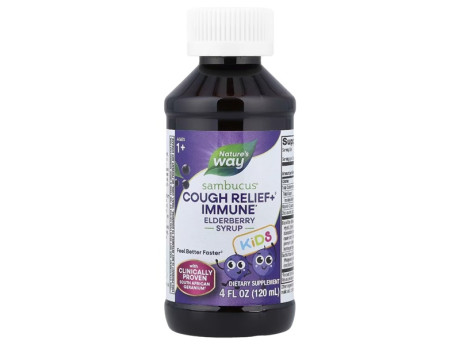 Sambucus Immune Syrup For Kids 4 oz Nature's Way 120 мл 