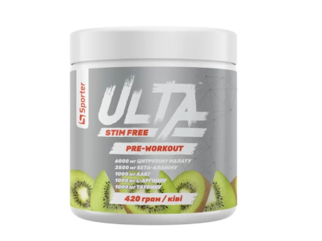 Ulta stim free Sporter (420 грамів)