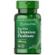 Chromium Picolinate 500 мкг Yeast Free (100 таблеток)