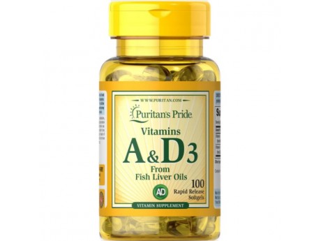 Vitamin A 8000 IU 2400мкг (100 капсул)