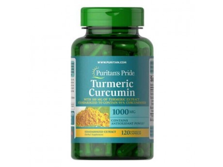 Turmeric Curcumin Куркумин 500мг (90 капсул)