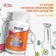Мультивитамины Kid Vits Now Foods (120 капсул)