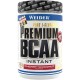 Premium BCAA Instant Weider (500 грамів)