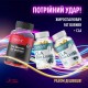 Акция тройной удар: Жиросжигатель L CARNITINE + GREEN TEA + CLA 