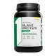 Plant Protein R1 Rule One (580 грамів)
