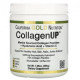 CollagenUP California Gold Nutrition (206 грамів)