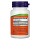 Garlic Oil 1500 NOW Foods (100 капсул)