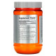 L-Glutamine NOW Foods (454 грамм)