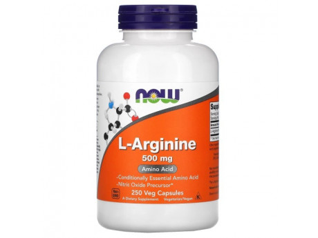 L-Arginine NOW 500 mg (250 вег капсул)