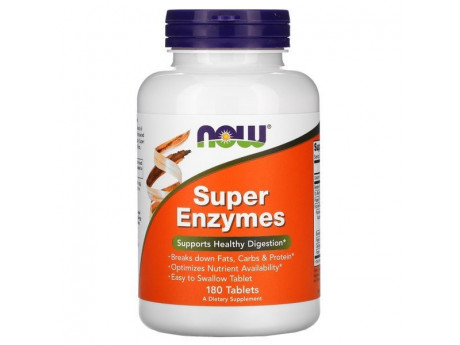 Super Enzymes NOW Foods (180 таблеток)