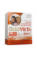 Gold Vit D3 Junior Olimp (30 пакетів)