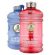 Пляшка для води Weider 2.2л