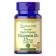 Vitamin D3 1000 IU Puritan's Pride (100 капсул)