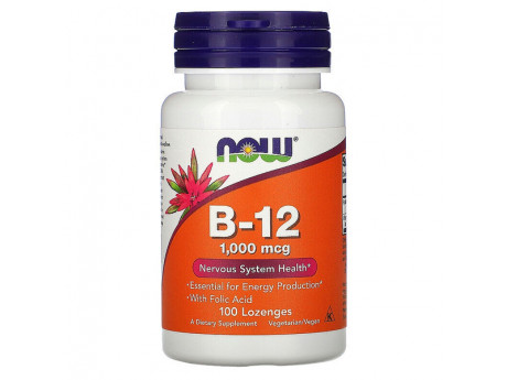 Vitamin B-12 1000 mcg NOW (100 таблеток)
