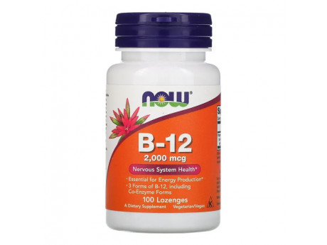 Vitamin B-12 2000 mcg NOW (100 таблеток)