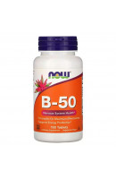 Vitamin B-50 NOW FOODS (100 таблеток)