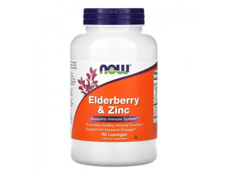 Vitamin Elderberry & Zinc NOW (90 таблеток)