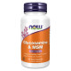 Glucosamine Chondroitin MSM Now (60 вег капсул)