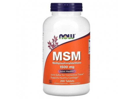 MSM 1500 mg NOW (200 таблеток)