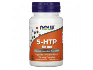 5-HTP 50 mg NOW (30 капсул)