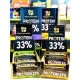 Упаковка батончиків Go On Protein 33% (25 шт 50 граммів)