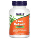 Advanced Liver Support NOW (90 вег капсул)