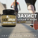 Flex Xplode Olimp (360 грамів)
