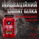 Syntha-6 Isolate BSN (900 грамів)