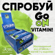 Упаковка батончиков Vitamin GO ON (24 штуки)