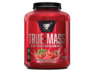 Генер Tru Mass 1200 2.7кг
