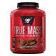 Генер Tru Mass 1200 2.7кг