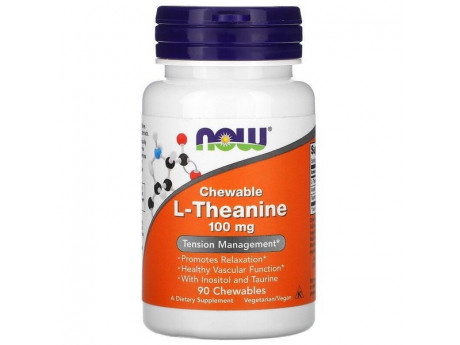 L-Theanine 100 мг NOW (90 вег капсул)
